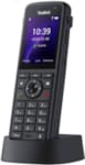 SIP-W59R Pro