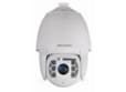 Caméra externe analogiques IR PTZ 3.3-119 mm pixels effectifs 976x582 Smart Blanc 4C_DS-2AF7268-A