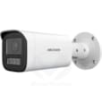 /images/Products/DS-2CD1663G2-LIUZ-1_67d75eff-1c6b-4d7b-8dda-dccf804c0f21.jpg