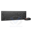 LENOVO PACK CLAVIER/SOURIS 4X31R64464 Blth Lenovo Ess Wirelss Combo Keyboard&Mouse Gen2 Black-French 4X31R64464