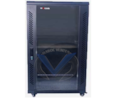 Armoire 37U 600 X 600 avec Etagère et Ventilation Armoire-37U