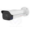 Camera IP Bullet 1T 5MP AI IR Vari Focal HWT-D2152-10-SIU