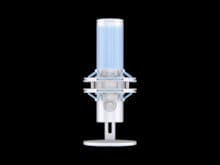 HyperX QuadCast 2 FRS Mic