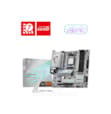 MSI CARTE MERE B850M GAMING PLUS WIFI 911-7E66-001