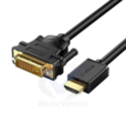 Ugreen Cable DP 1.4 Male To Male Cable 8K 1M 80390