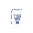 LAMPE ECONOMIQUE Verbatim LED Classic A E27 9.5W DT-LA-01