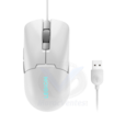 Lenovo Legion M300s RGB Gaming Mouse (Glacier White) GY51H47351
