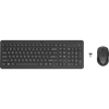 COMBINAISON SOURIS ET CLAVIER SANS FIL HP 330 (2V9E6AA)