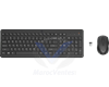 COMBINAISON SOURIS ET CLAVIER SANS FIL HP 330 (2V9E6AA)