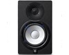 ENCEINTE DE STUDIO AMPLIFIÉE HS7I