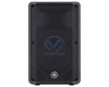 Enceinte Passive 2 Voies Bass-Reflex Haut-Parleur CBR-12