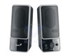 Lautsprecher System SP-M200, 6 Watt RMS 4710268232414